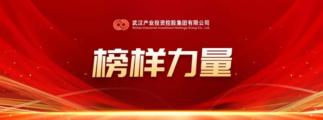 中国388vip太阳集团(Macau))有限公司-官方网站