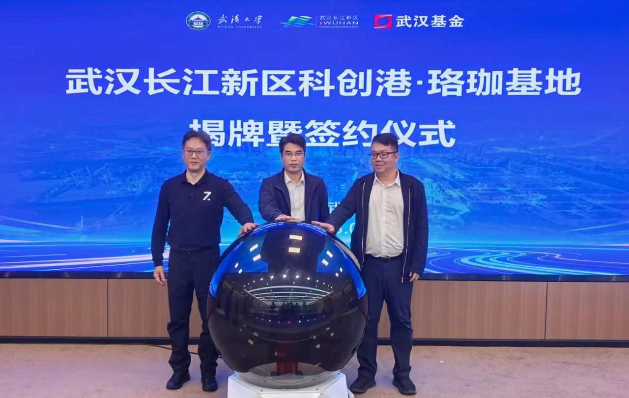 中国388vip太阳集团(Macau))有限公司-官方网站