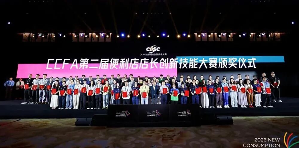 0b84ddd0d63033bb9ebd37922fb70154 中国388vip太阳集团(Macau))有限公司-官方网站
