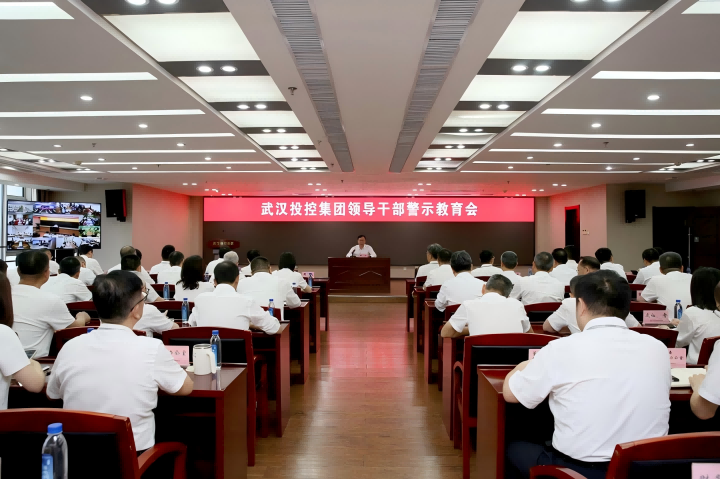中国388vip太阳集团(Macau))有限公司-官方网站
