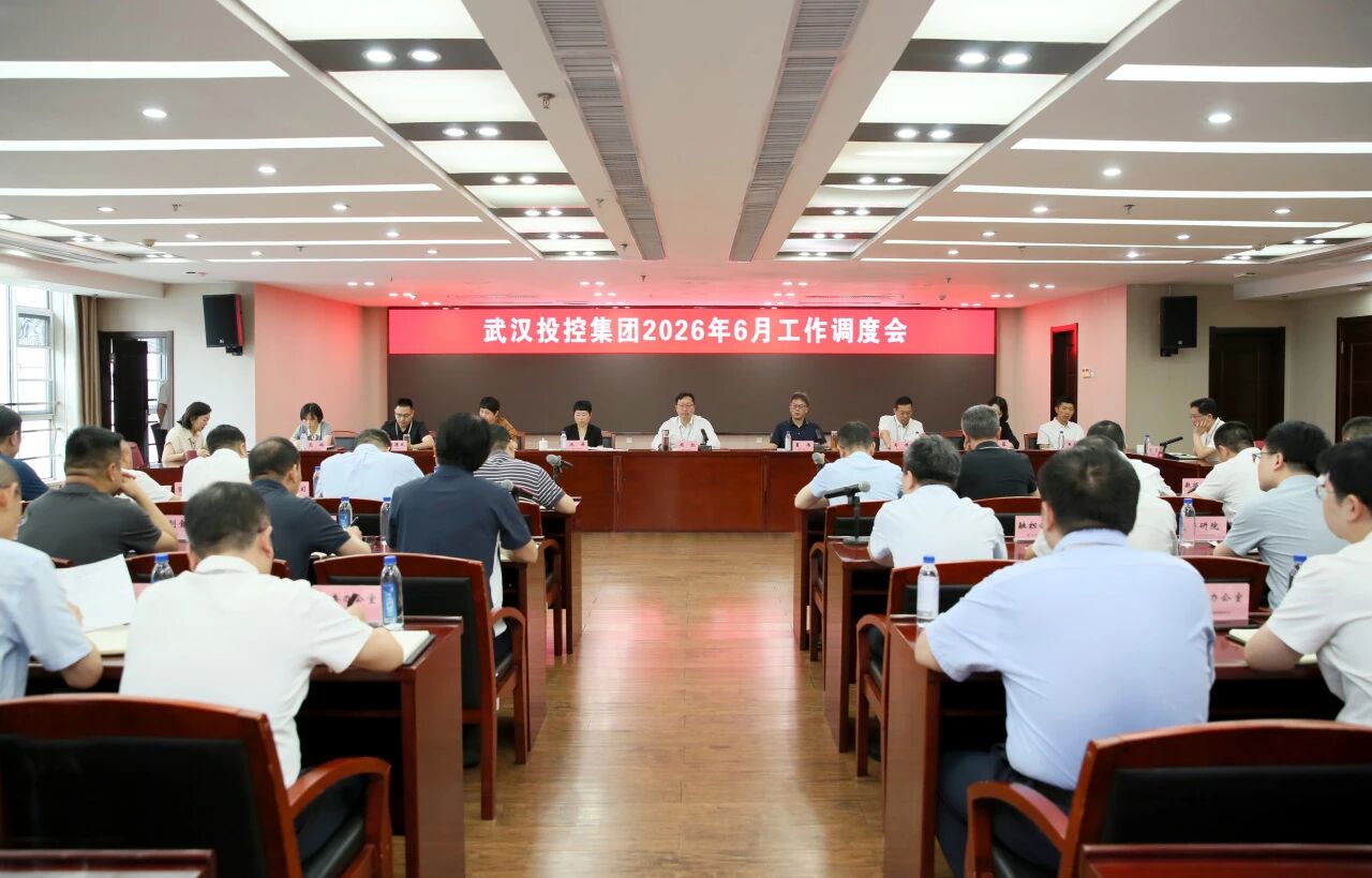 中国388vip太阳集团(Macau))有限公司-官方网站