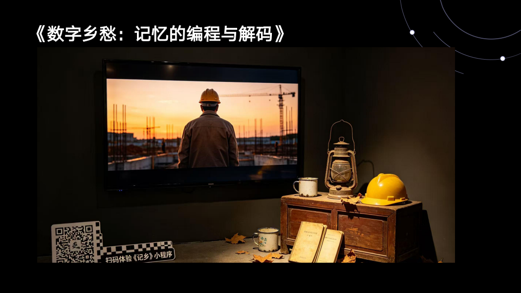 中国388vip太阳集团(Macau))有限公司-官方网站
