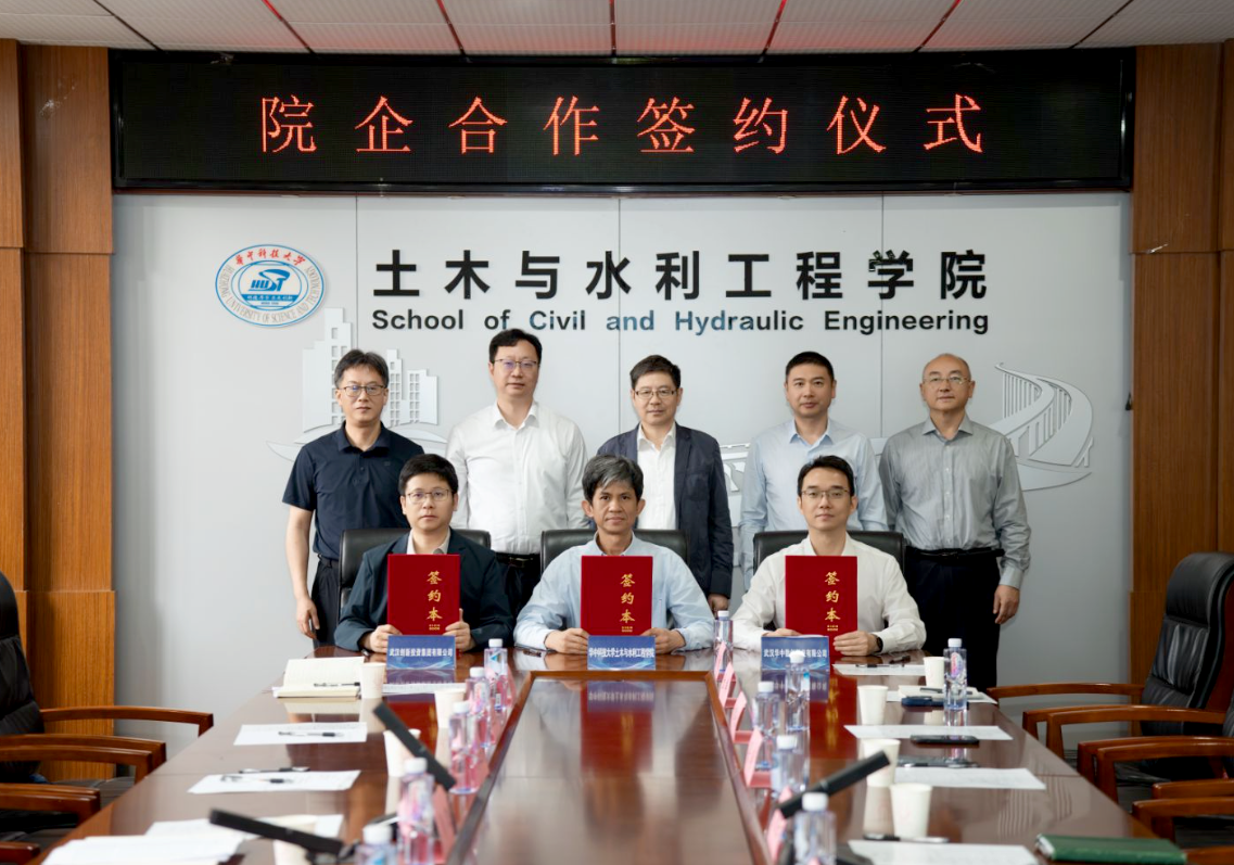 中国388vip太阳集团(Macau))有限公司-官方网站