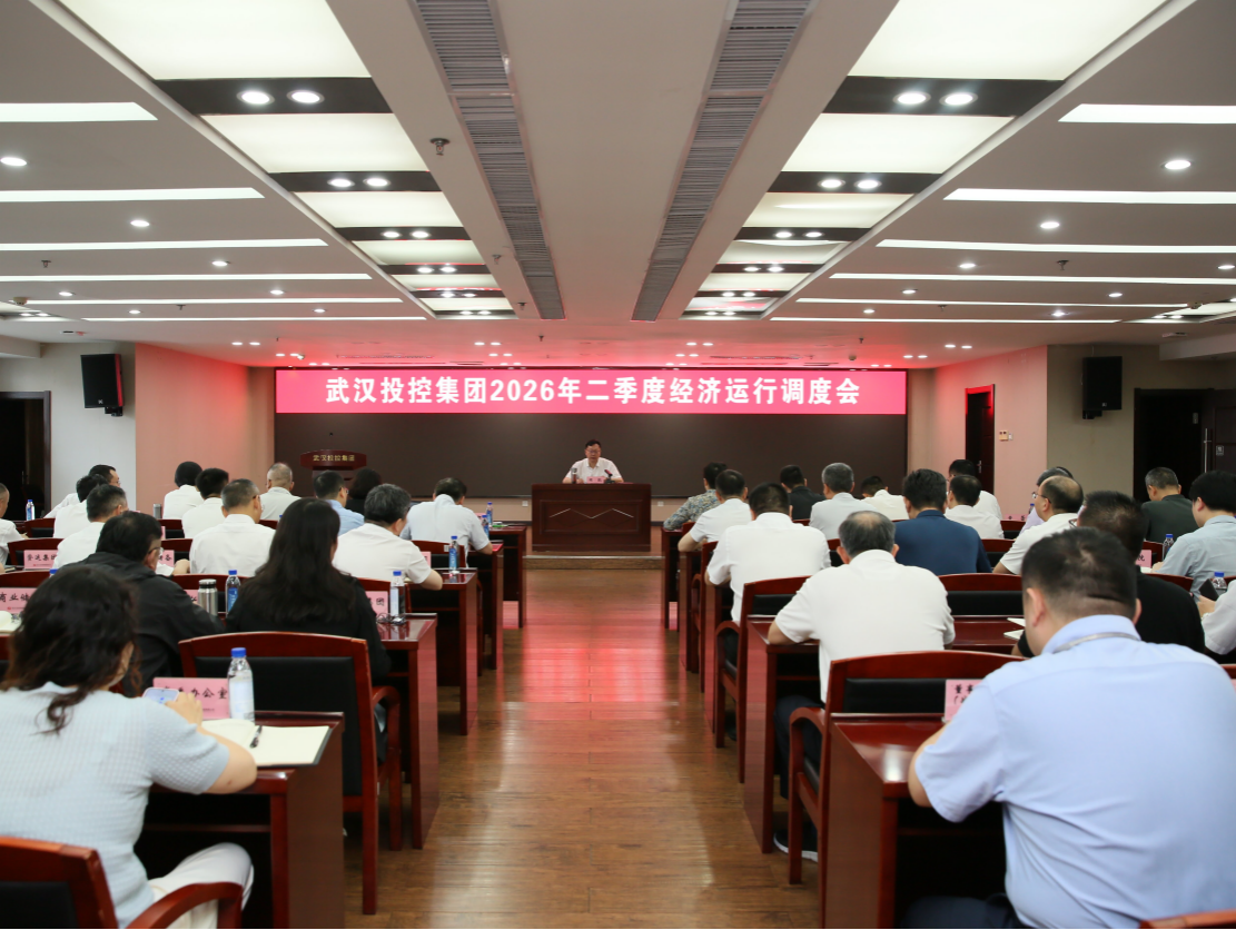 中国388vip太阳集团(Macau))有限公司-官方网站
