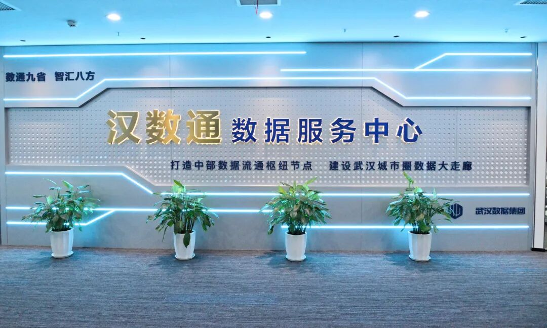 中国388vip太阳集团(Macau))有限公司-官方网站