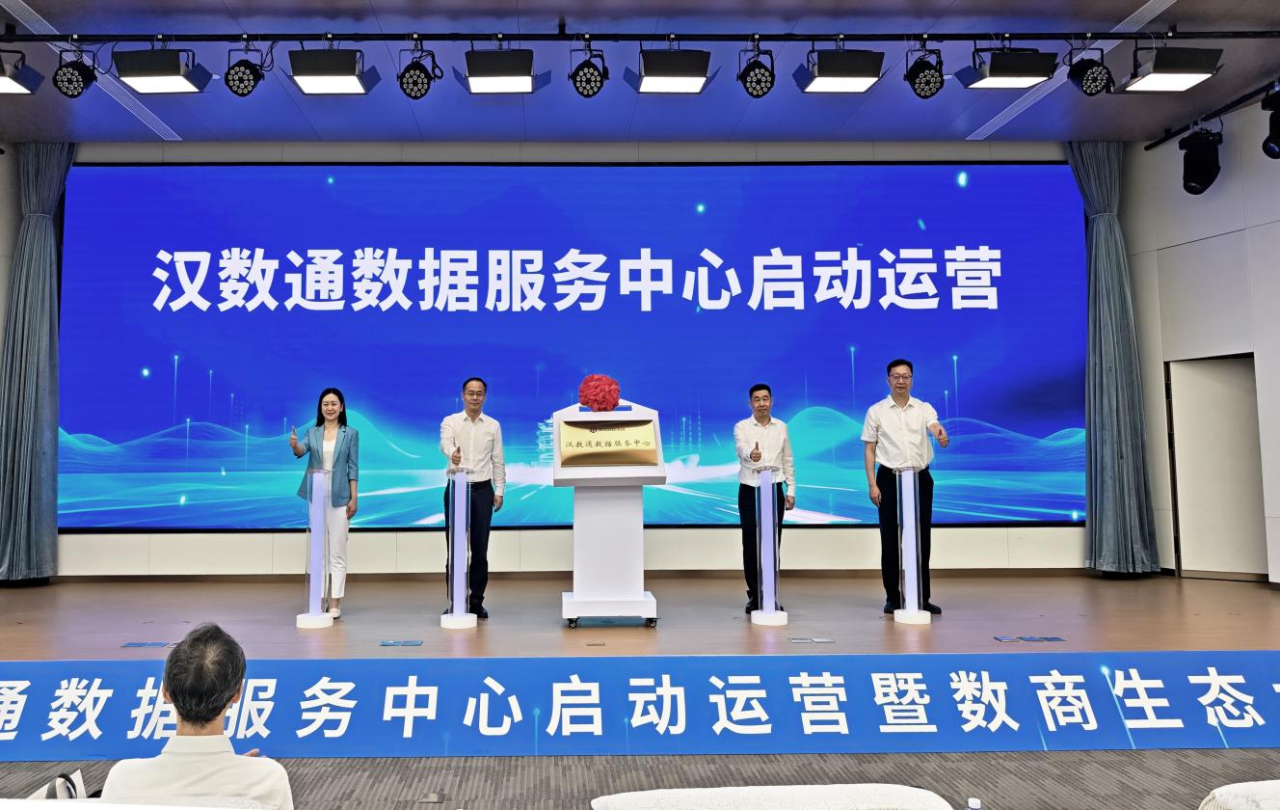 中国388vip太阳集团(Macau))有限公司-官方网站