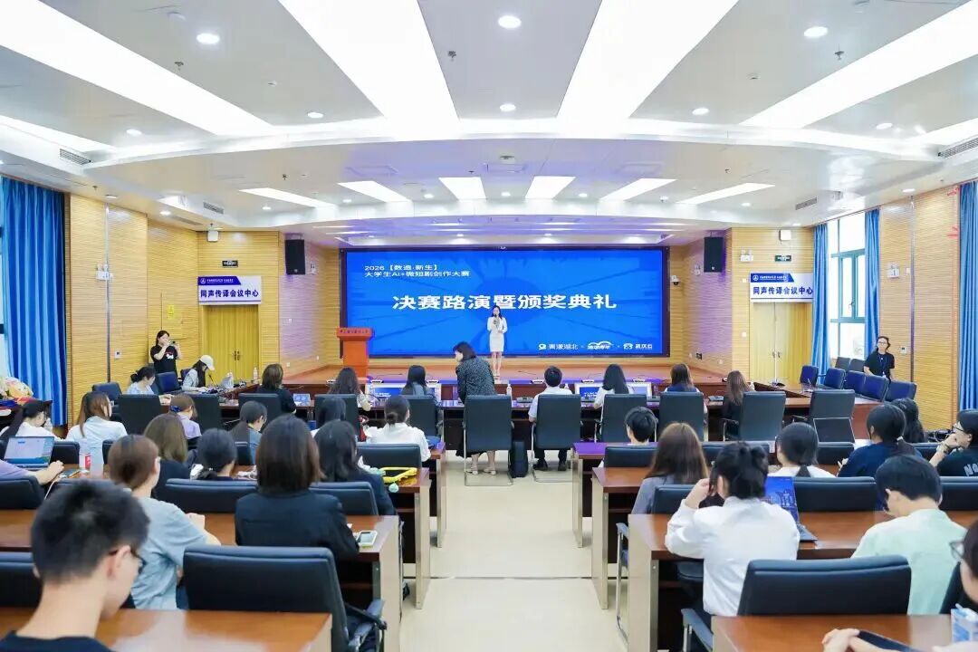 中国388vip太阳集团(Macau))有限公司-官方网站