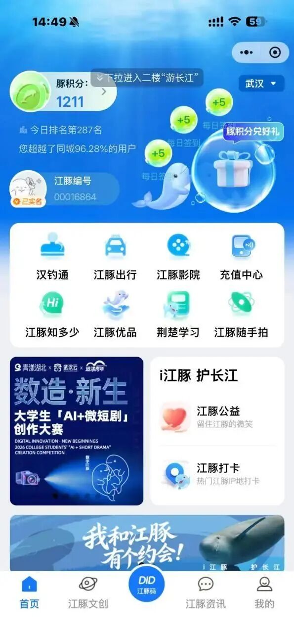 be239df7ccabd0c44b97124c02736bed 中国388vip太阳集团(Macau))有限公司-官方网站