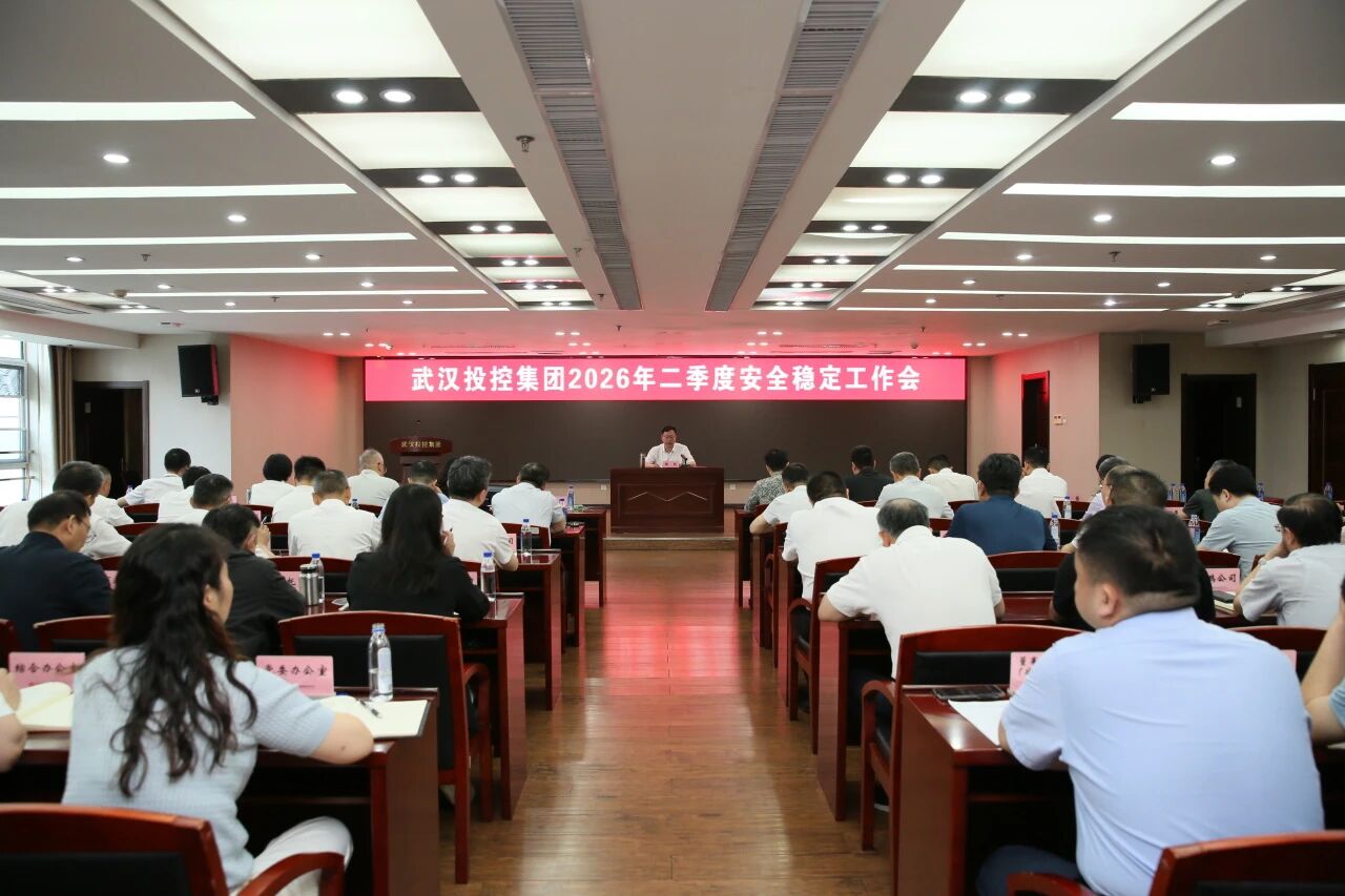 中国388vip太阳集团(Macau))有限公司-官方网站