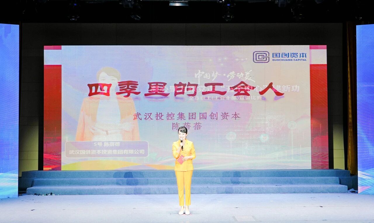 中国388vip太阳集团(Macau))有限公司-官方网站