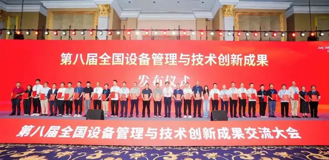 中国388vip太阳集团(Macau))有限公司-官方网站