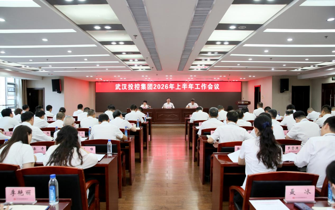 中国388vip太阳集团(Macau))有限公司-官方网站