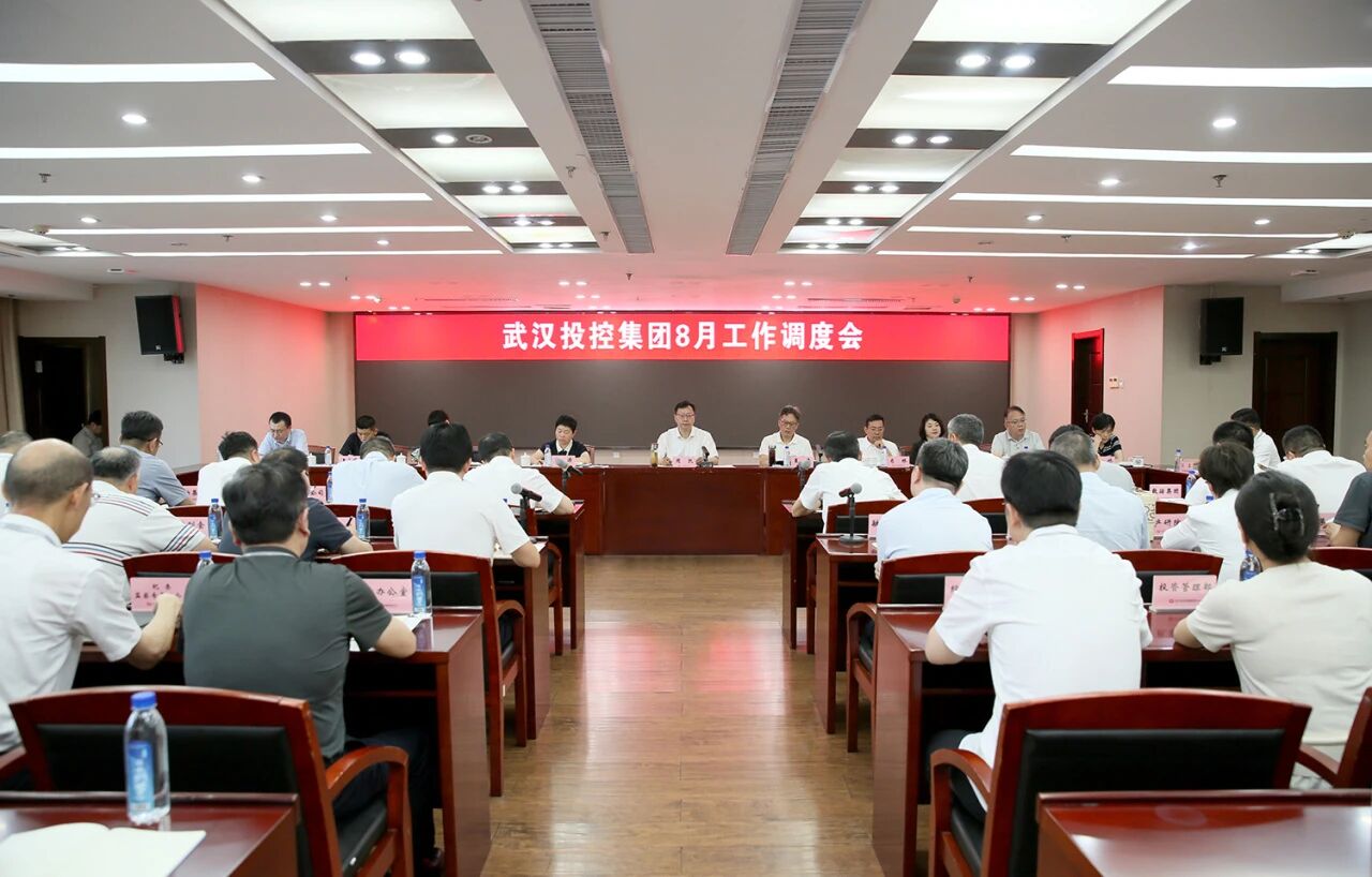 中国388vip太阳集团(Macau))有限公司-官方网站