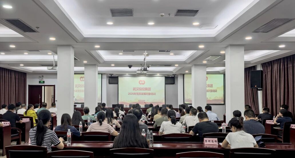 中国388vip太阳集团(Macau))有限公司-官方网站