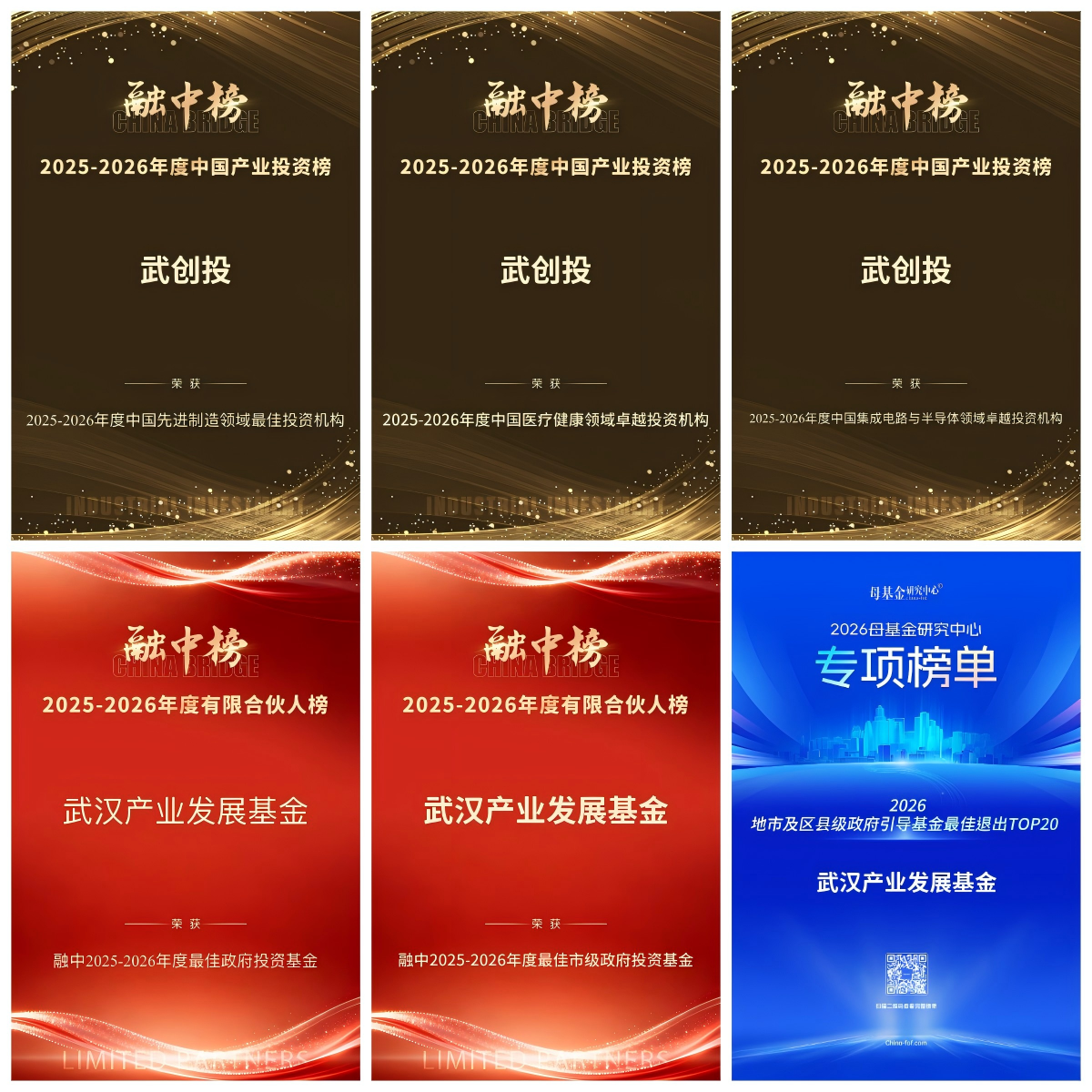 中国388vip太阳集团(Macau))有限公司-官方网站