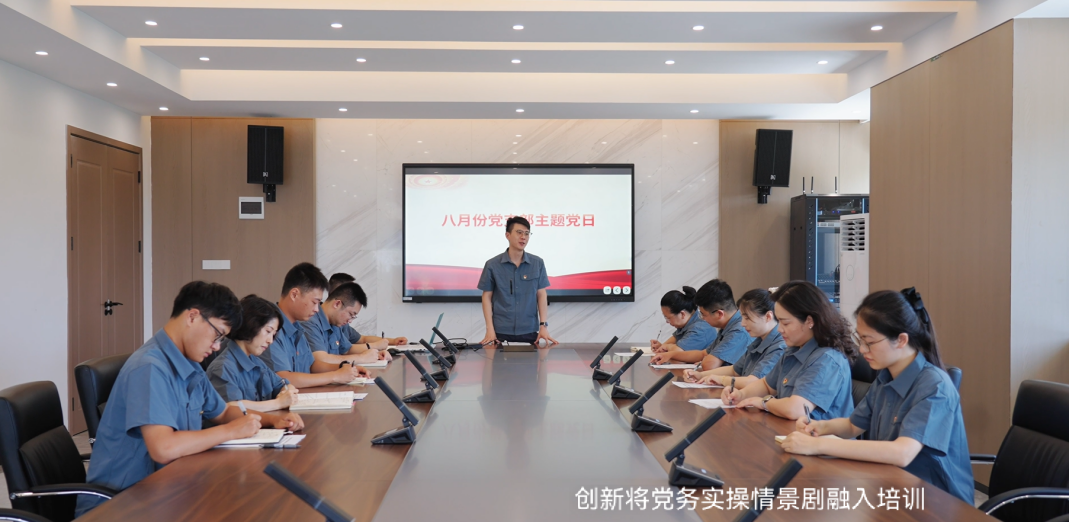 中国388vip太阳集团(Macau))有限公司-官方网站