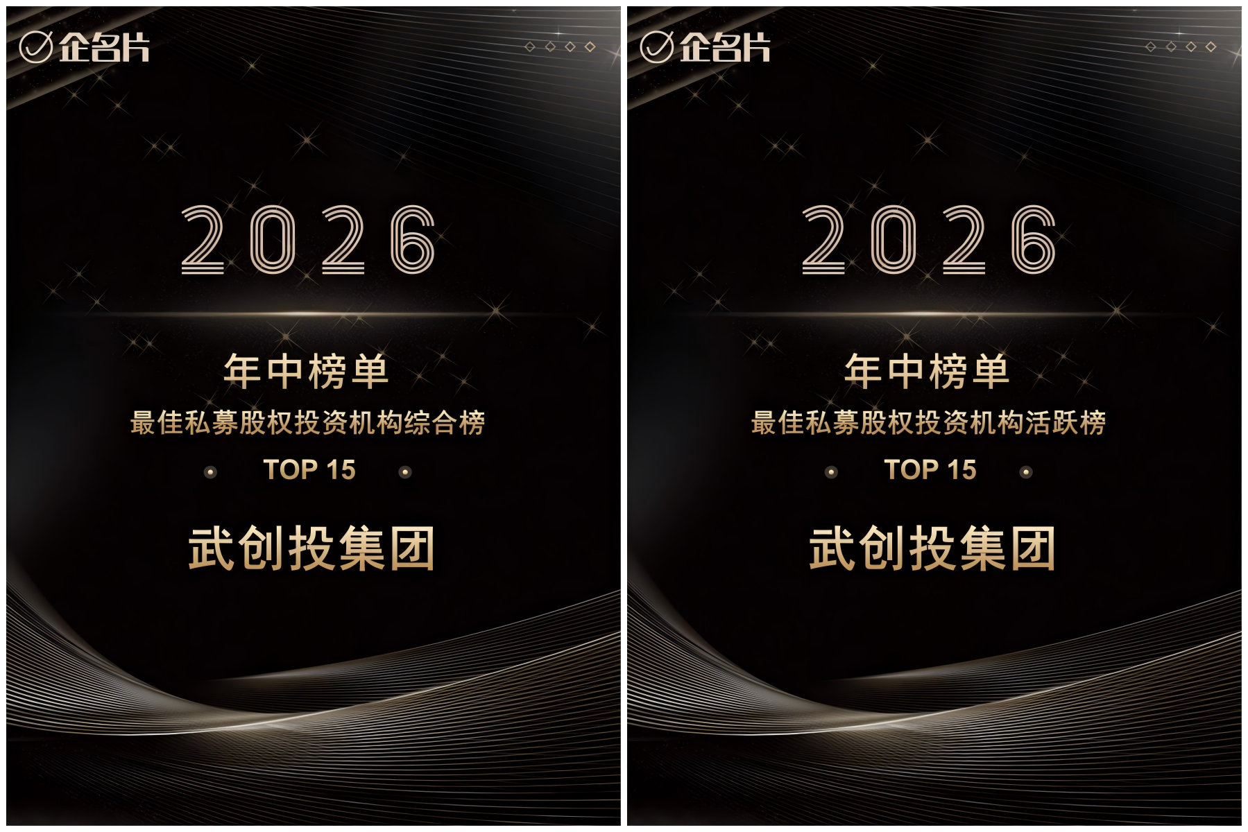 中国388vip太阳集团(Macau))有限公司-官方网站