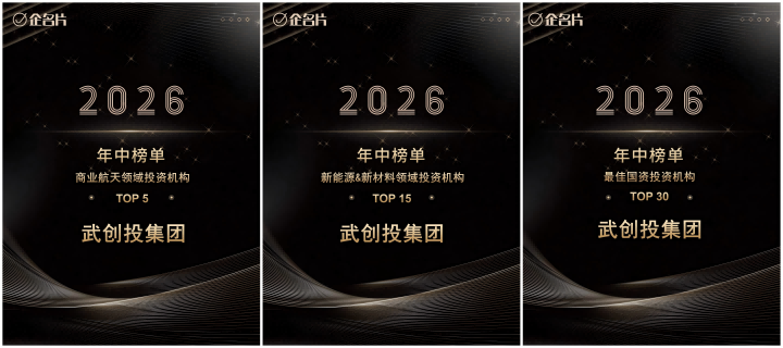 中国388vip太阳集团(Macau))有限公司-官方网站