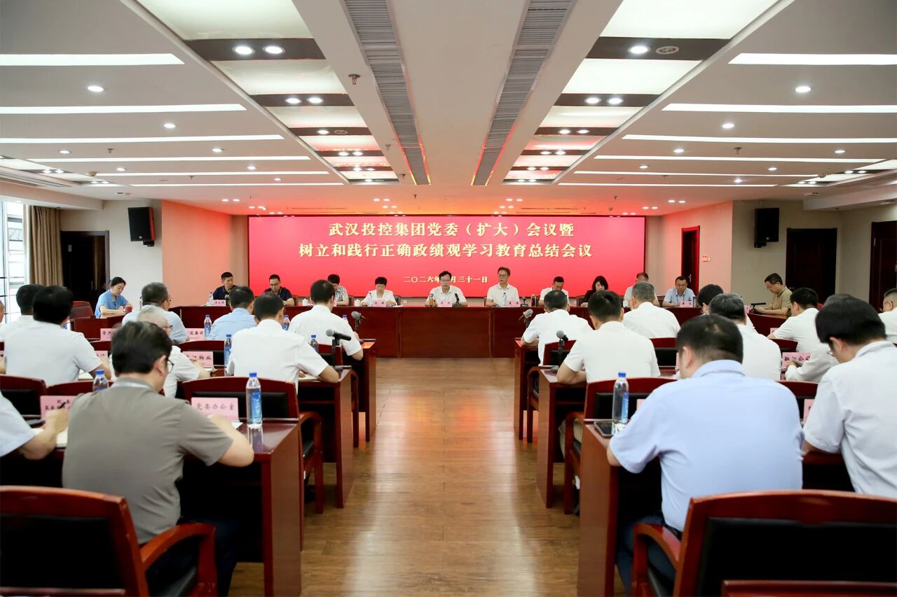 中国388vip太阳集团(Macau))有限公司-官方网站