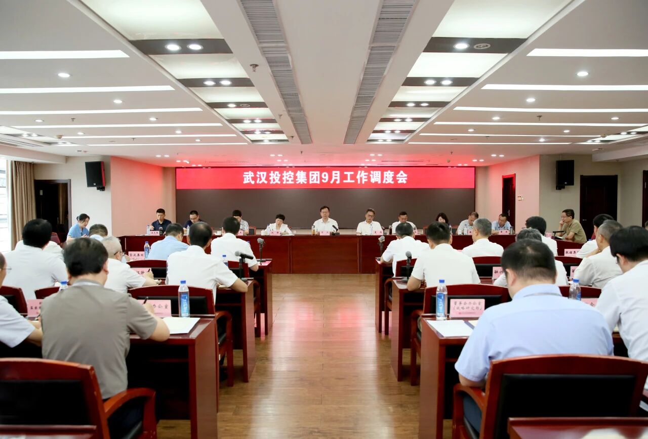 中国388vip太阳集团(Macau))有限公司-官方网站