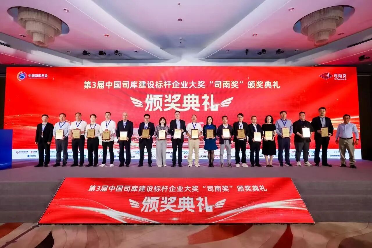 中国388vip太阳集团(Macau))有限公司-官方网站