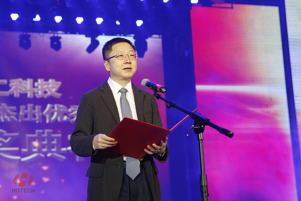 优发国际·随优而动一触即发