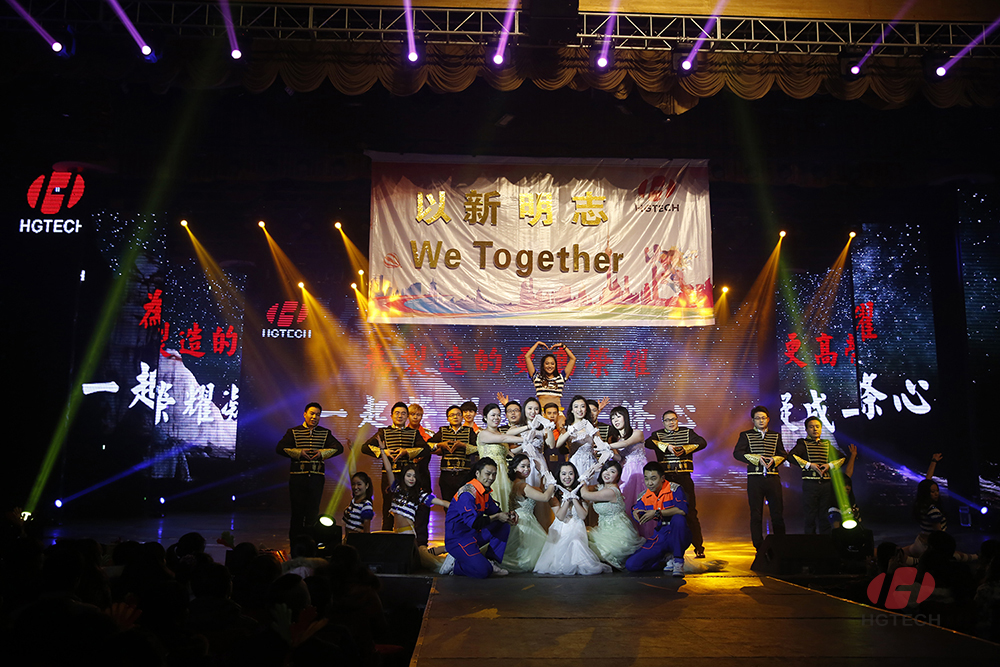 优发国际·随优而动一触即发