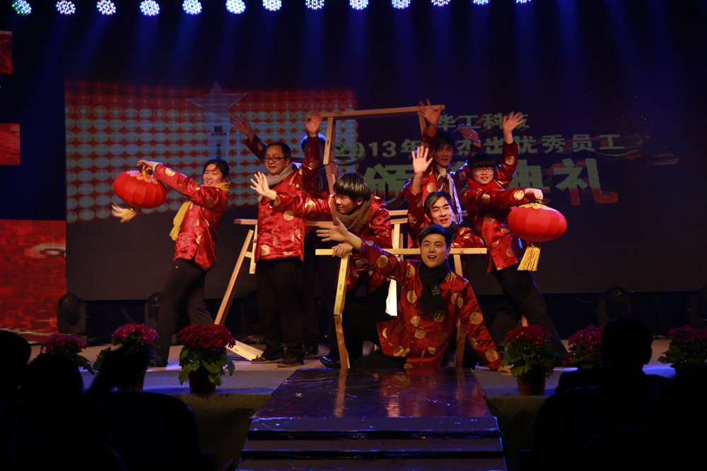 优发国际·随优而动一触即发