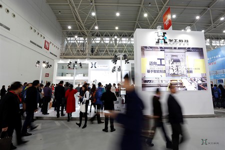 优发国际·随优而动一触即发