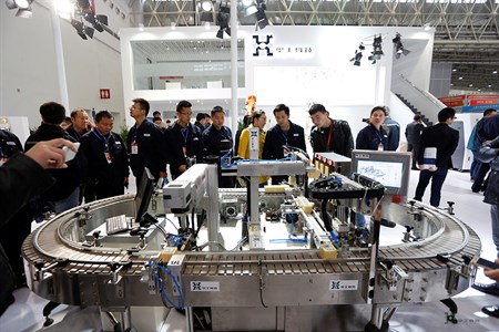 优发国际·随优而动一触即发