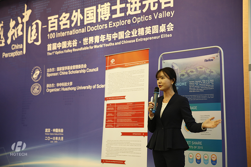 优发国际·随优而动一触即发