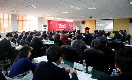 优发国际·随优而动一触即发