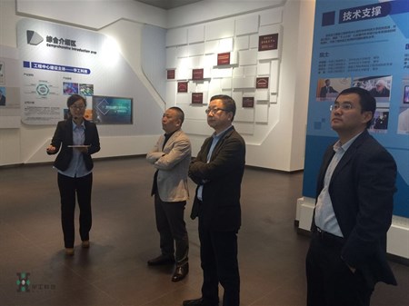 优发国际·随优而动一触即发