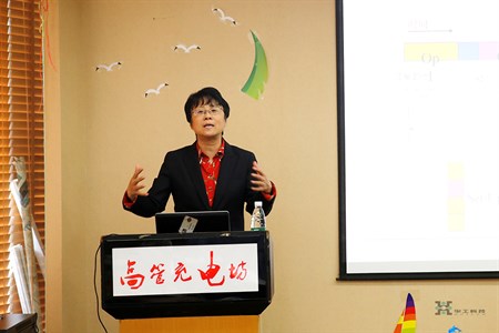 优发国际·随优而动一触即发