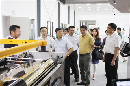 优发国际·随优而动一触即发