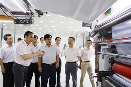 优发国际·随优而动一触即发