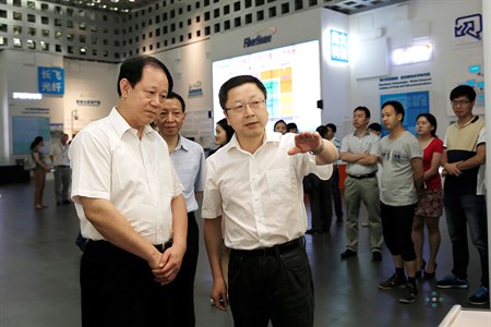 优发国际·随优而动一触即发