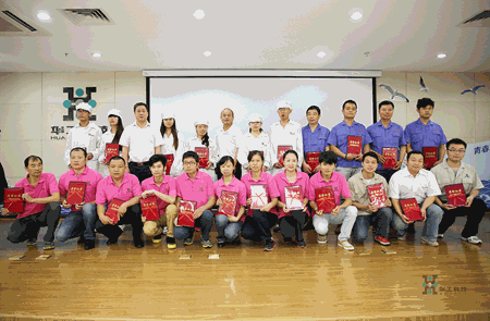 优发国际·随优而动一触即发