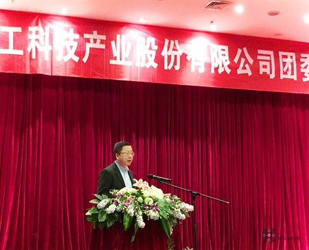 优发国际·随优而动一触即发