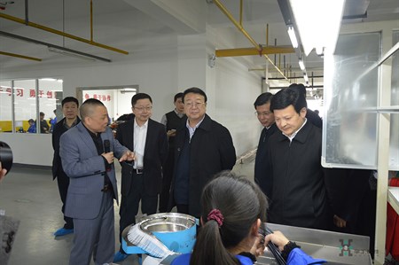 优发国际·随优而动一触即发