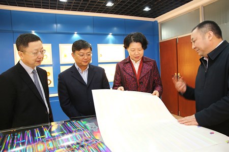 优发国际·随优而动一触即发