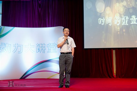 优发国际·随优而动一触即发