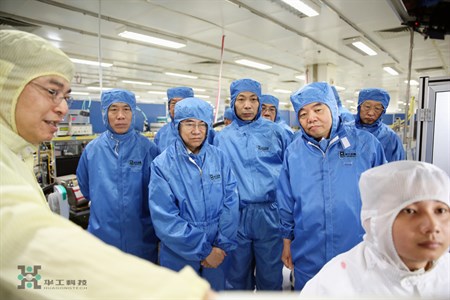 优发国际·随优而动一触即发