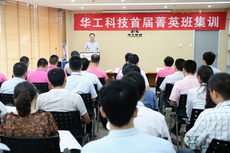 优发国际·随优而动一触即发