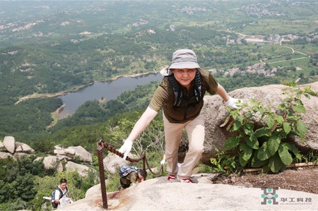 优发国际·随优而动一触即发