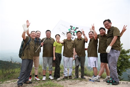 优发国际·随优而动一触即发