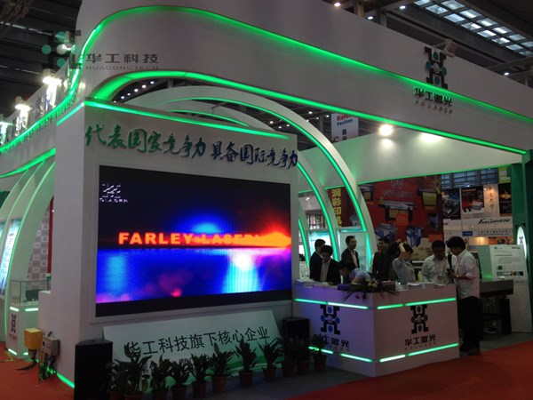 优发国际·随优而动一触即发