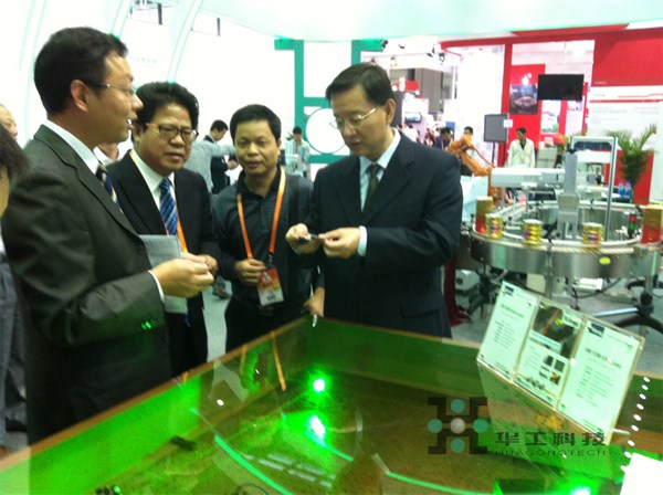 优发国际·随优而动一触即发