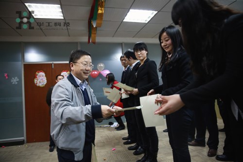 优发国际·随优而动一触即发