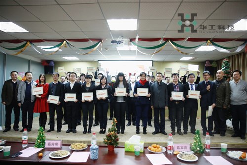 优发国际·随优而动一触即发